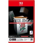【新品】Switch2）SIMPLEシリーズ for Nintendo Switch 2 Vol.1 THE 麻雀 [4527823999619]