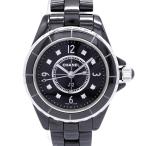 シャネル H2569