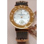 CHARRIOL シャリオール ST-TROPEZ UNISEX(ユニセックス） Ref.ST30PD2.560.023 国内正規品 新品未使用