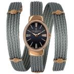 CHARRIOL シャリオール ST-TROPEZ (サントロペ） Ref.TWOPD.510.O03 国内正規品 新品未使用