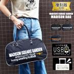 MADISON SQUARE GARDEN Boston 18L Madison задний Madison сумка переиздание мужской женский портфель сумка [ бесплатная доставка ]