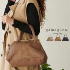 がま口バッグ2wayトートバッグハ...