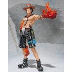 【輸送箱入り】ワンピース フィギュアーツZERO ワンピース ポートガス・D・エース Special color edition