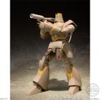 【輸送箱入り】スーパーミニプラ 巨神ゴーグ ラブル・ガーディアン(キャンディオンラインショップ限定)
