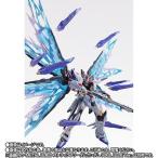 【輸送箱入り】METAL BUILD 機動戦士ガンダムSEED DESTINY ストライクフリーダムガンダム 光の翼オプションセット SOUL BLUE Ver.