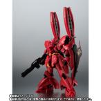 BANDAI ROBOT魂 ＜SIDE MS＞ MSN-04FF サザビー ダブル・ホーン