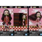 鬼滅の刃 ワールドコレクタブルフィギュア 〜 竈門禰豆子コレクション ~ 3種セット