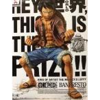 ワンピース KING OF ARTIST THE MONKEY.D.LUFFY モンキー・D・ルフィ　全1種