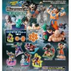 送料無料 ドラゴンボール改 ドラゴンボールカプセルネオ13 激闘総集編 ボーナスパーツ付きフルカラー7種セット Otakickdb148 御宅家本舗otakick 通販 Yahoo ショッピング