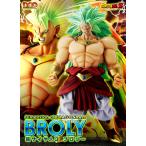 DimensionofDRAGON...