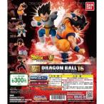 ガシャポン ドラゴンボール超　VSドラゴンボール16　全4種セット