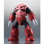 ROBOT魂 〈SIDE MS〉 MSM-07S シャア専用ズゴック ver. A.N.I.M.E.