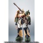 BANDAI ROBOT魂 ＜SIDE MS＞ MS-06K ザク・キャノン ver. A.N.I.M.E.
