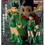メガハウス G.E.M. HUNTER×HUNTER ゴン=フリークス フィギュア本体