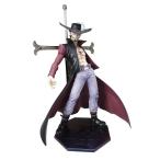 ショッピングNEO-DX Portrait.Of.Pirates ワンピースシリーズ　NEO-DX  鷹の目のミホーク　POP