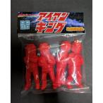 ビッグワンクラフト　プリケッツ アイアンキング　赤