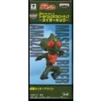 ショッピング仮面ライダー ワールドコレクタブルフィギュア 仮面ライダー 〜ライダーキック〜　仮面ライダーアマゾン
