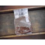  2 год .. тест .(900g departure . пакет )