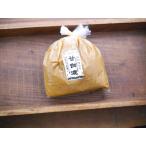 . белый тест ..(1kg)