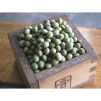  синий . бобы средний шарик (3kg)