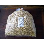 味噌用大豆 里のほほえみ(3kg)