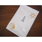  красный тест . порошок (300g)