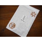 .. тест . порошок (300g)