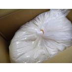 米麹粉末(10kg)
