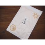  белый . тест . порошок (300g)