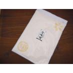  белый тест . порошок (300g)