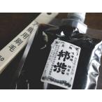  нет запах хурма . Showa книга@. окраска вверх для малярная кисть комплект (250gpauchi)