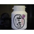  простой фрукты сладкое сакэ амазаке Yamagata виноград (100g бутылка )