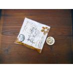  сухой большой бобы . сухой .(150g)