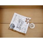  нет пестициды сухая фасоль . сухой .(120g)