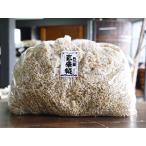 玄米麹 生麹(5kg)
