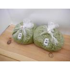  чёрный бог маленький шарик (5kg×2) синий большой бобы 