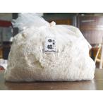  rice . raw .(5kg)