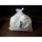 甘酒麹 生麹(1kg)