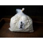 ショッピング甘酒 甘酒麹 生麹（1kg）