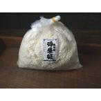 砕米麹 生麹(1kg)