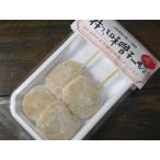 . имеется . есть тест .chi- моти 4 шт (2. входить )