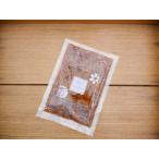  юг . мороми (200g)