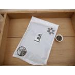  нет пестициды иметь машина удобрение сухой чёрный . сухой .(400g)