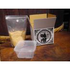 [ ограничение предварительный заказ производство ]4 месяцев класть только 2 раз . тест .(2.5kg departure . пакет небольшое количество . departure . контейнер имеется ) через год . включая возможность 