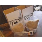 [ ограничение предварительный заказ производство ]4 месяцев класть только 2 раз . тест .(2.5kg×2 входить departure . пакет небольшое количество . departure . контейнер 2 шт имеется )5kg через год . включая возможность 