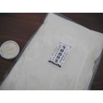 みりん粕粉末 無調整(500g)