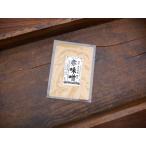  красный тест . порошок (100g)