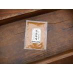 .. тест . порошок (100g)