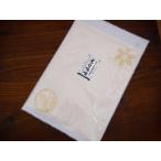  пшеница белый тест . порошок (300g)