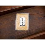  белый . тест . порошок (100g)